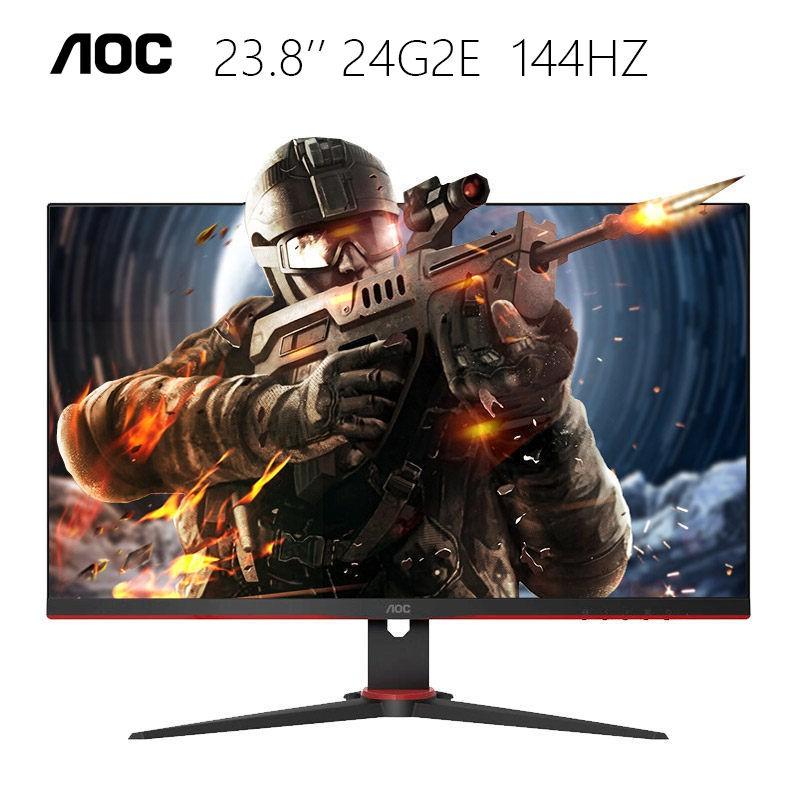 Aoc 24g2e 23 8 144hz 1ms Gaming Monitor Full Hd 19 X 1080p Ips Panel Hdr Mode Freesync Hdmi Vga Dp Port Hdmi Cable Included Dfe Store